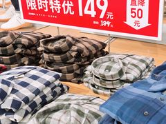 -优衣库(北京万柳华联购物中心店)