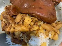 -红猪卤肉饭(大西洋美食城店)