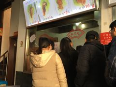 -赵元章肉骨烧(山塘街店)