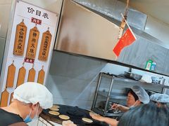 -王记肉火烧早餐中国店