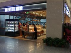门面-UH祐禾(光谷世界城店)