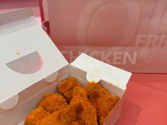-悠个炸鸡(南京创始店)