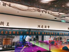 -望湘园·洞庭渔宴(浦江欢乐颂店)