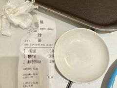 -小杨生煎(黄河路店)