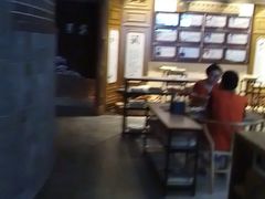 -元启堂·中医正骨推拿·经络足道(夏湾店)