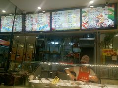 -葛师傅越南特色水果捞(建政南路总店)