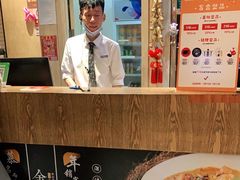 -金掌勺·锅包肉(广渠门店)