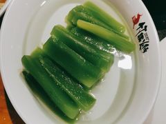 -竹犇番茄火锅(长风街店)