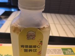 -肯德基(新地中央店)