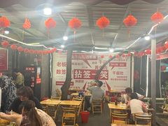 -拈签一笑黄牛肉辣卤串串