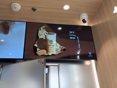 -KOI Thé(虹桥国际机场店)