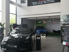 -领克中心(南京万帮店)