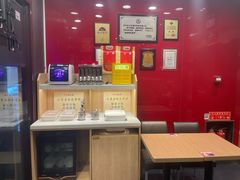 -和合谷(北新桥店)