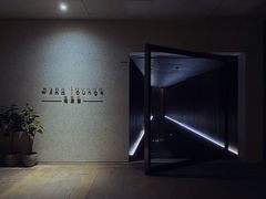 -wann lounge 低温慢煮牛排·清吧