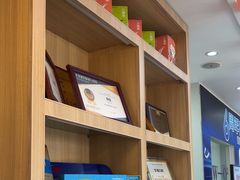 -德标艾诺口腔(敦化路店)