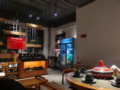 -贰重天冰煮羊自助火锅(东坝店)