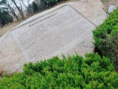 -青岛市江苏路基督教堂