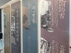 -中国美术学院-美术馆