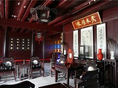-口岸雕花楼