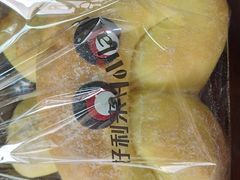 -好利来(新华店)