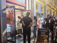 -马凯餐厅(地安门店)