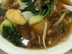 -清真牛肉馆