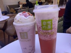 -奈雪的茶(大悦城店)