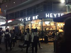 -喜茶(深圳福田星河COCO Park店)