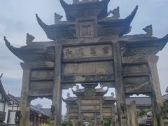 -南关石牌坊古镇