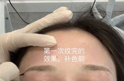 -芙芬芳·半永久纹眉（深圳旗舰店）