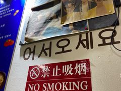 -三餐季年糕火锅(韩乐坊店)