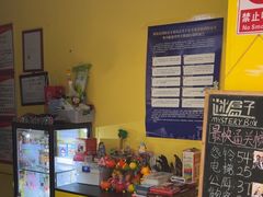 -谜盒子奇幻密室(南屏店)