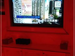 -欢唱KTV(映月湖环宇城店)