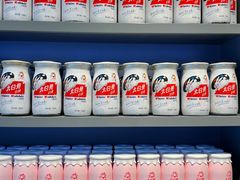 -大白兔奶糖(南锣鼓巷店)