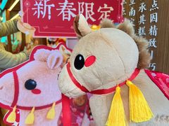 -南宋胡记(杭州灵隐寺店)