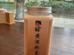-绍兴老味道·非遗门店(银泰城店)
