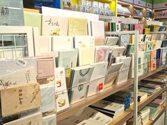 -西北轻工批发市场
