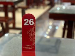 -孟家蟹包(锦绣街店)