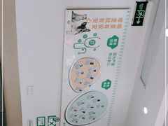 -安安宠物医院(佳林路分院)