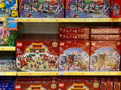 -玩具反斗城(怡丰城店)