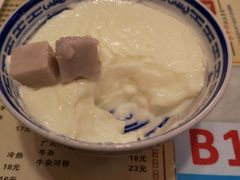 -双喜老铺(人民广场店)