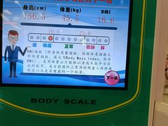 -首都医科大学附属北京友谊医院(西城院区)