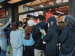 -野栗香(娄山关路店)
