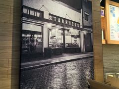 -星巴克(北京首都国际机场7店)