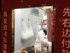 -上海虹口糕团(福州路店)