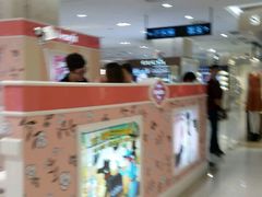 -王府井百货(总府店)