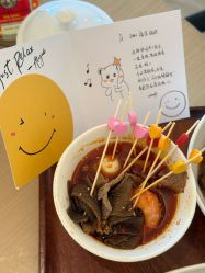-爱悦月子中心·时光(武侯店)
