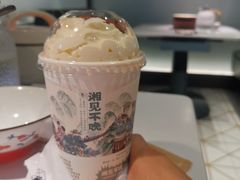 -费大厨辣椒炒肉(高铁吾悦广场店)