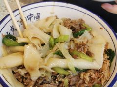 -启明腊汁肉揪面片(翠华路总店)