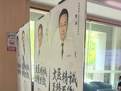 -合肥美奥口腔·种植矫正中心(政务院)